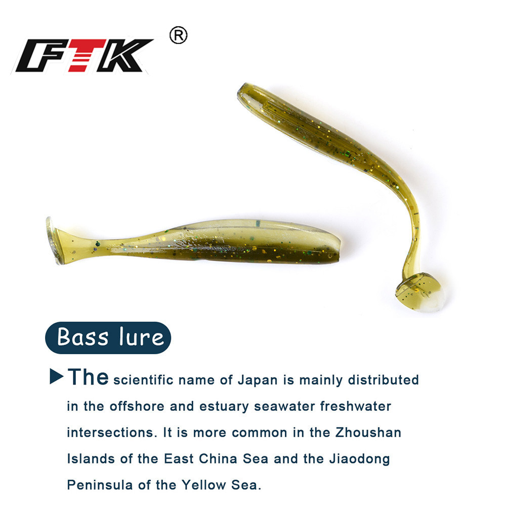 FTK 8-20 pièces leurres de pêc - Fishing Lure Swimbait avis et prix