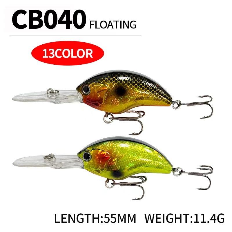 Leurre de pêche flottant 55MM  - Fishing Lure Swimbait avis et prix